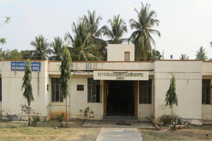 hostel
